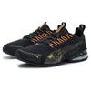 New PUMA Voltaic Evo 'Black Yellow' 379602-01