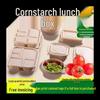Shenghua Heyiyuan Eco-Friendly Corn Starch Multi-Compartment Meal Box