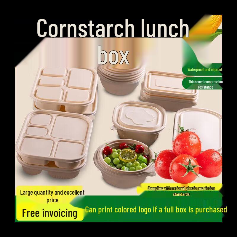 Shenghua Heyiyuan Eco-Friendly Corn Starch Multi-Compartment Meal Box