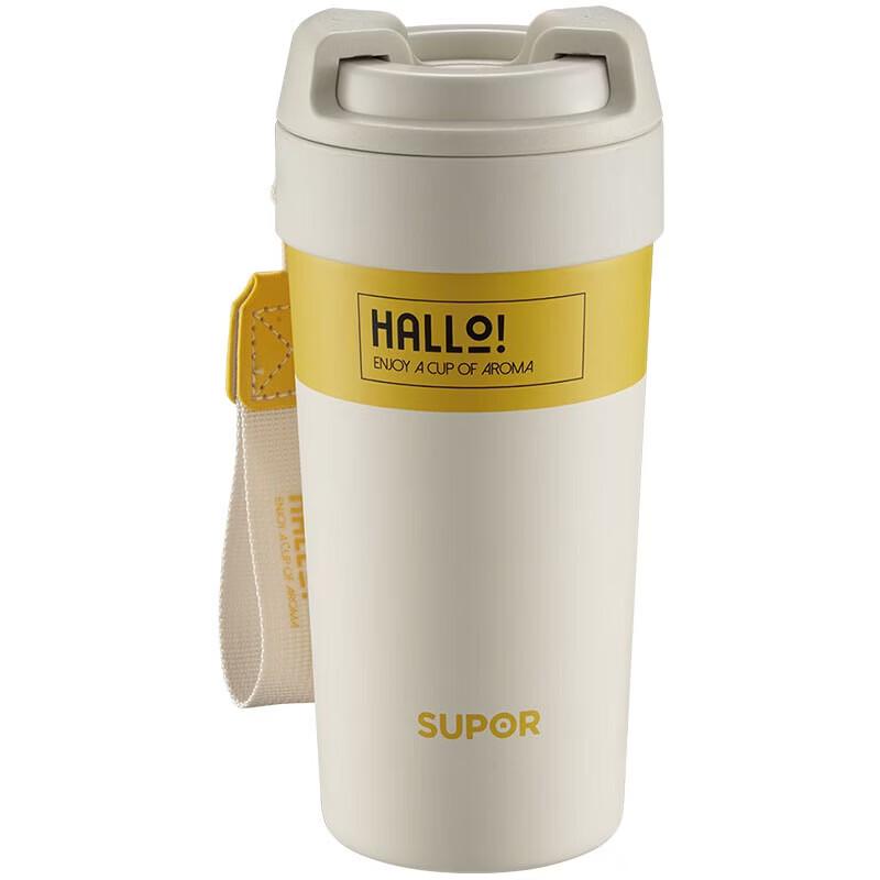 SUPOR Ceramic Lined Insulated Coffee Mug