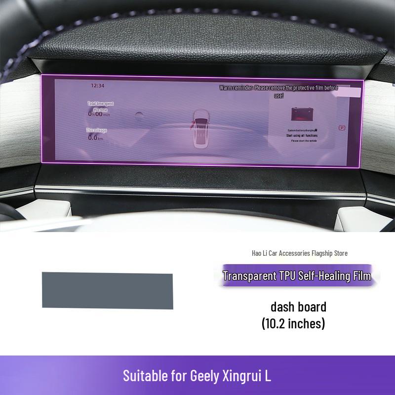 Clear TPU Film for 2024-2025 Geely Xingrui L Gear Shift, Console, Screen & Dashboard