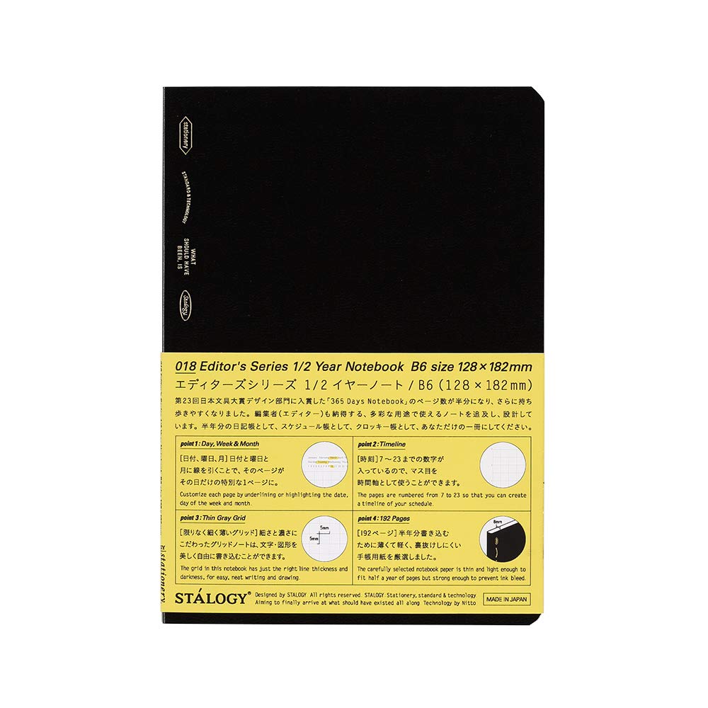 

Nitoms STALOGY Notebook, 1/2 Year Notebook, B6, Grid, Black, S4123