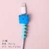 1Pcs Bear Cable for USB Protectors Organizer Cartoon Animal Charging Data Cord AVE
