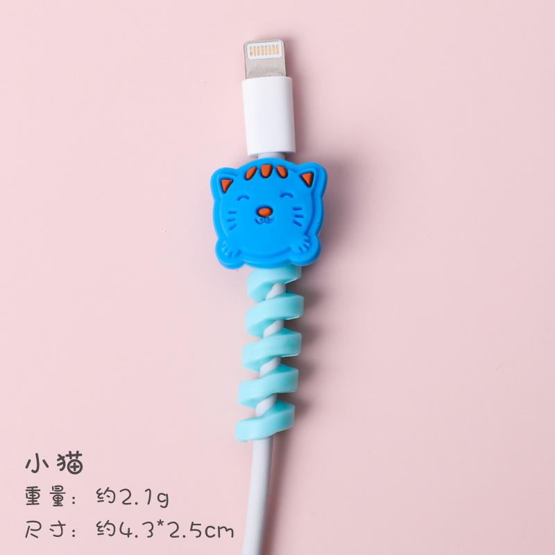 1Pcs Bear Cable for USB Protectors Organizer Cartoon Animal Charging Data Cord AVE