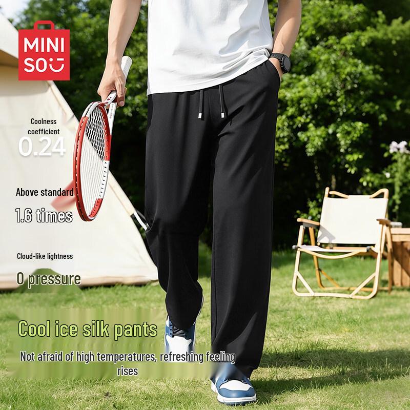 MINISO Men's Ice Silk Straight Leg Cropped Pants