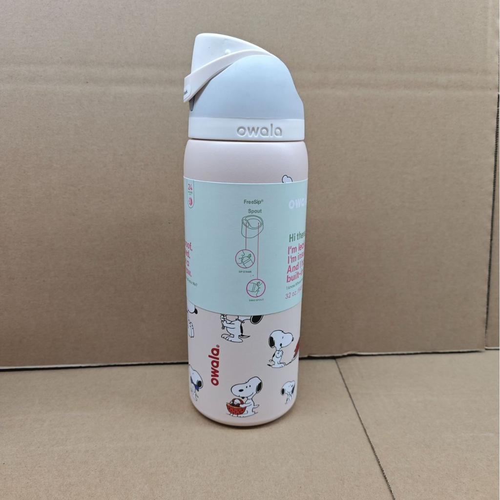 Owala 24oz 32oz Fruit Infuser Water Bottle Vacuum Double Wall 304 Stainless Steel Insulated Tumbler Outdoor Sports Sport Flip Lid