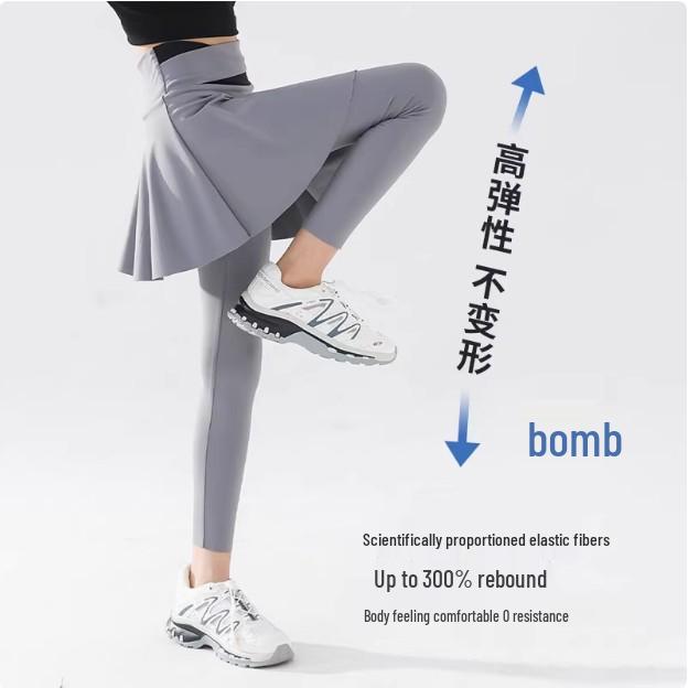 Girls' Quick-Dry Spring & Autumn 2025 Fake Two-Piece Tennis Skort and Yoga Base Shark Pants