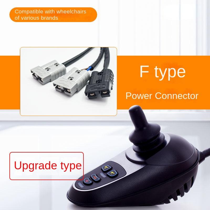 Intelligent Remote Rod Accessories 24V Electric Wheelchair Motor Joystick Controller Universal Electric Wheelchair Controller