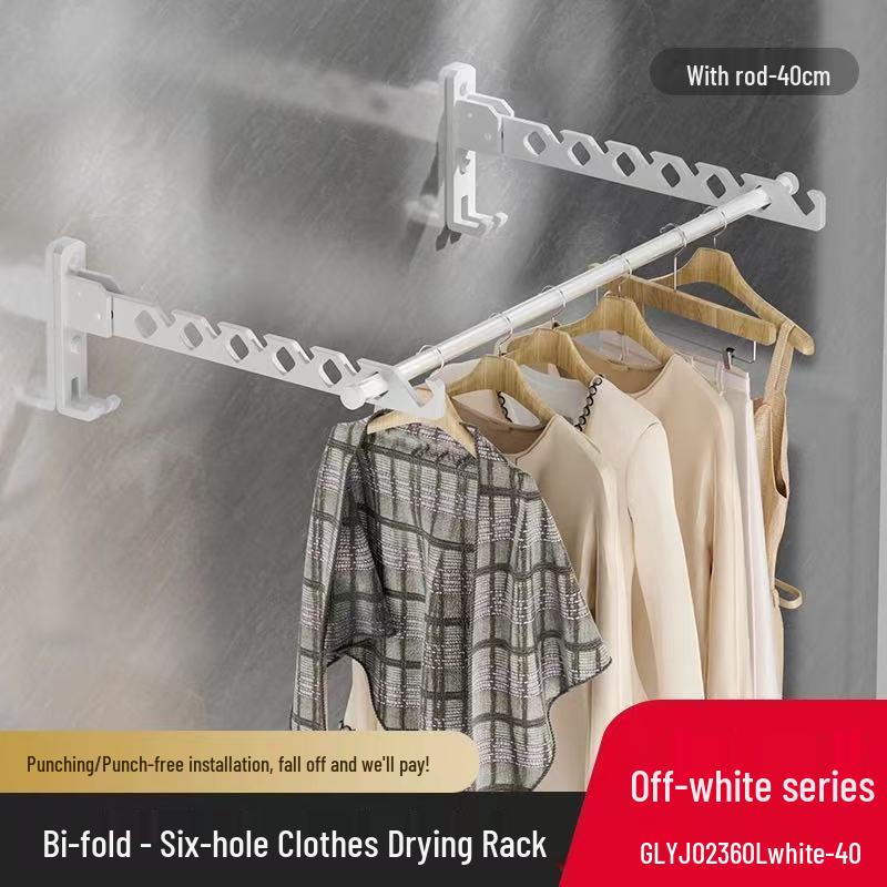 Wall-Mounted Telescopic Clothes Drying Rack - Punch-Free, Folding Design for Bathroom or Balcony