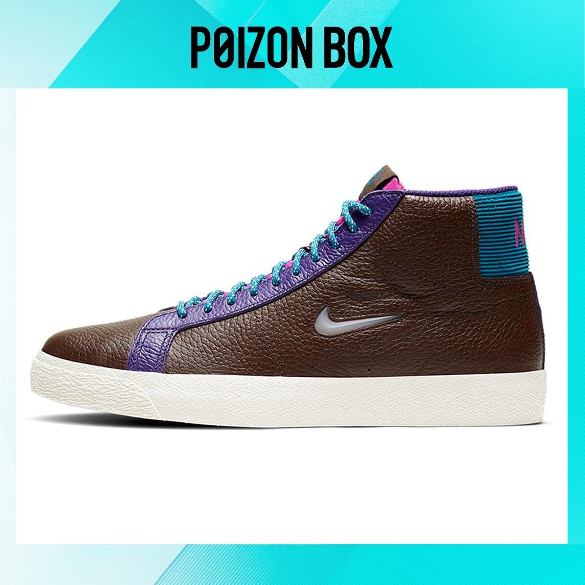 

кроссовки Nike Blazer mid Skateboarding Shoes Unisex CU5283-201