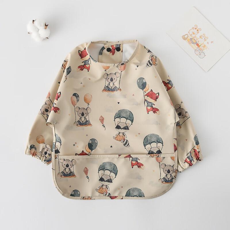 Zhuchuang Jingpin HC Kids Waterproof Long-Sleeved Bib