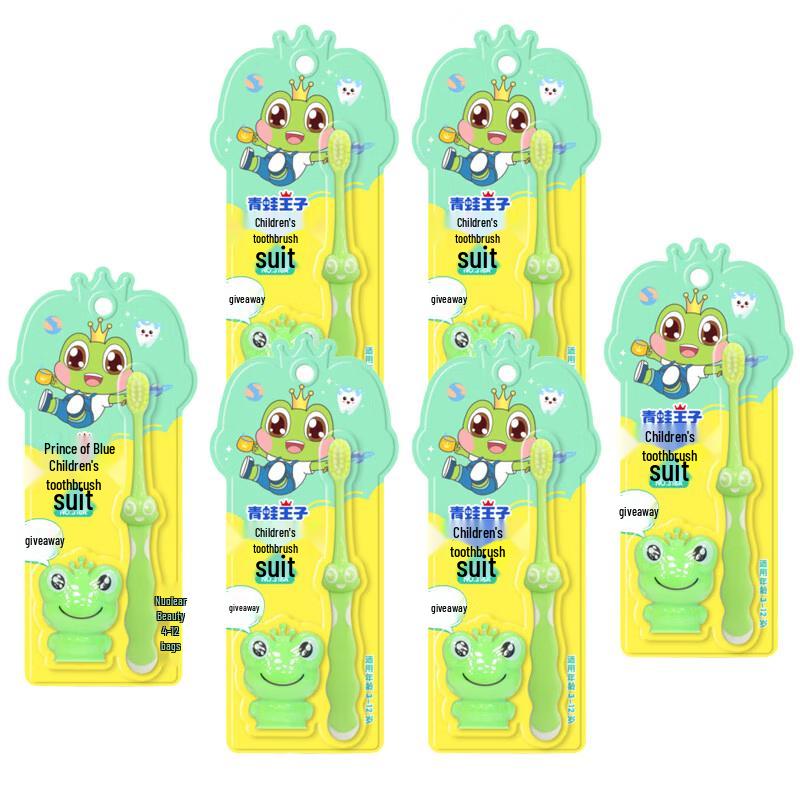

Frog Prince Children s Soft Bristle Toothbrush