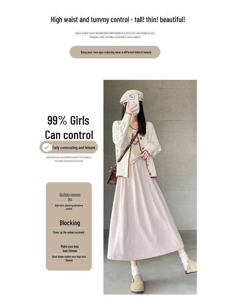 Women's High-Waisted Knit A-Line Midi Skirt, Spring/Autumn, Petite Pumpkin Umbrella Style