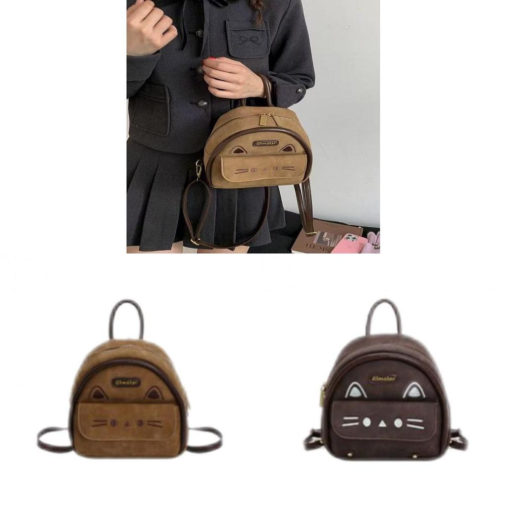 Cute Cartoon Cat Mini Backpack With Suede Material For Daily Use And Small Items