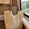Leisure Large-capacity Shoulder Cotton Thread Woven Bag Hollow Reticulated Tote Bag Seaside Vacation Beach Bag Women's Bag