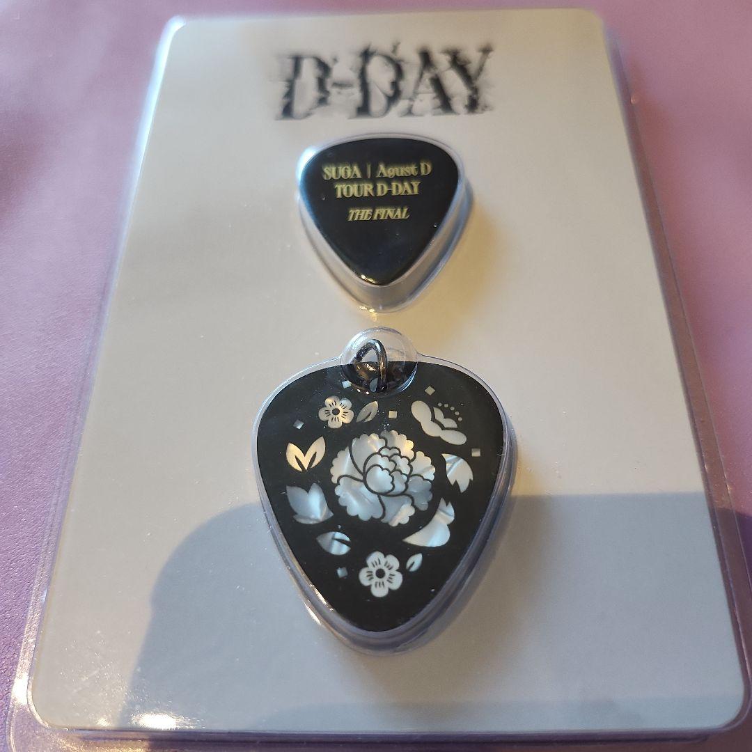 

[Б/У] медиатор agustd dday suga yoongi bts