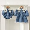 Sister Matching Outfits, One Big and One Small, Autumn Girls' Doll Collar Dress, Korean Style Fashionable Princess Dress, Baby Romper