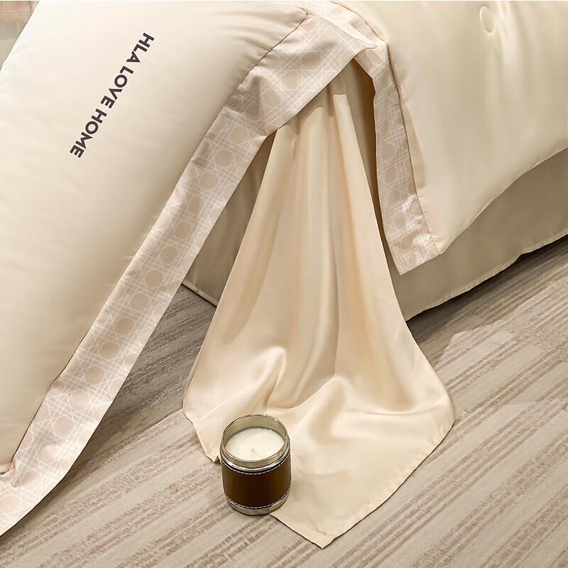 HLA Machine Washable Cooling Quilt