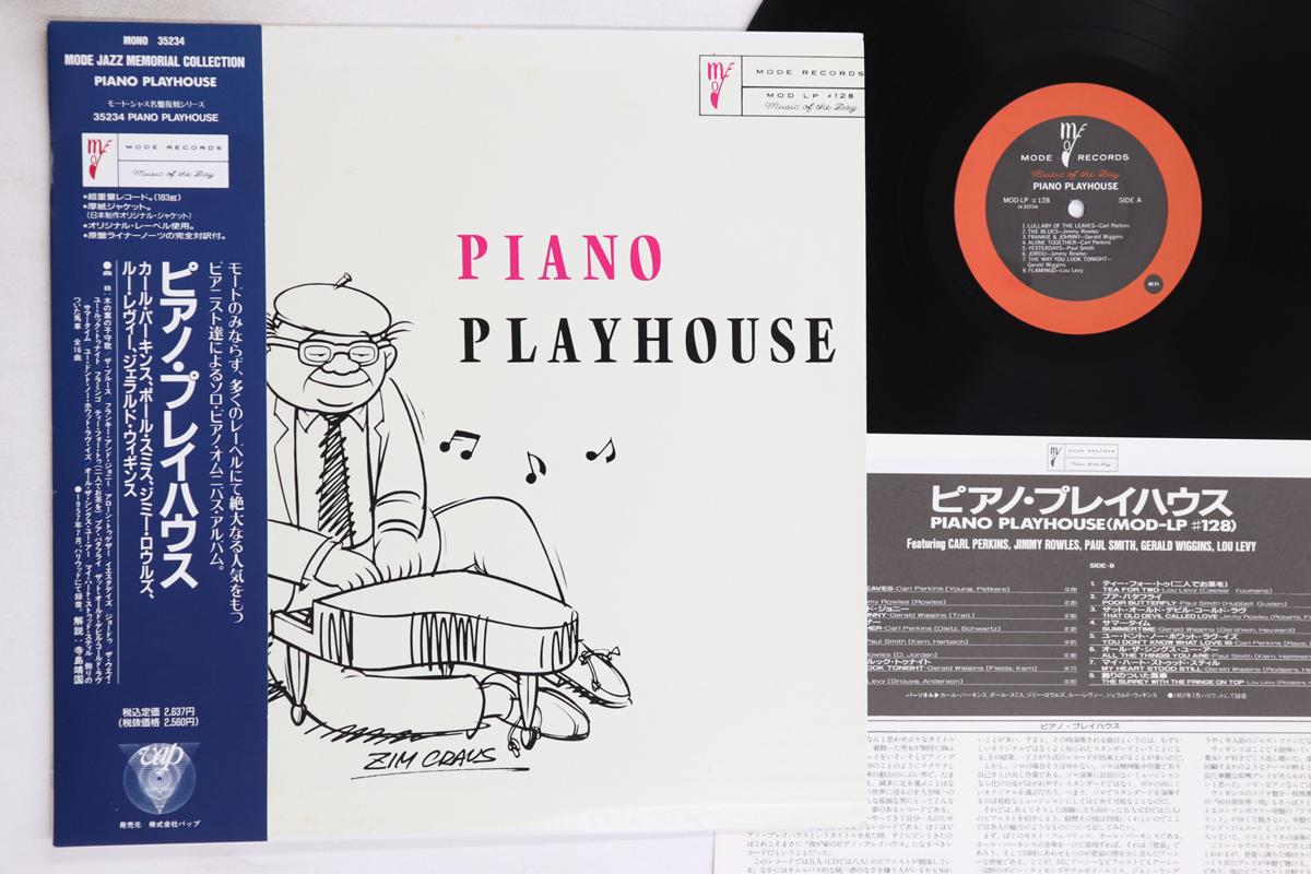 

LP Record VARIOUS - Piano Playhouse 35234,MODLP128 MODE 2008 Japan Obi Jazz Used