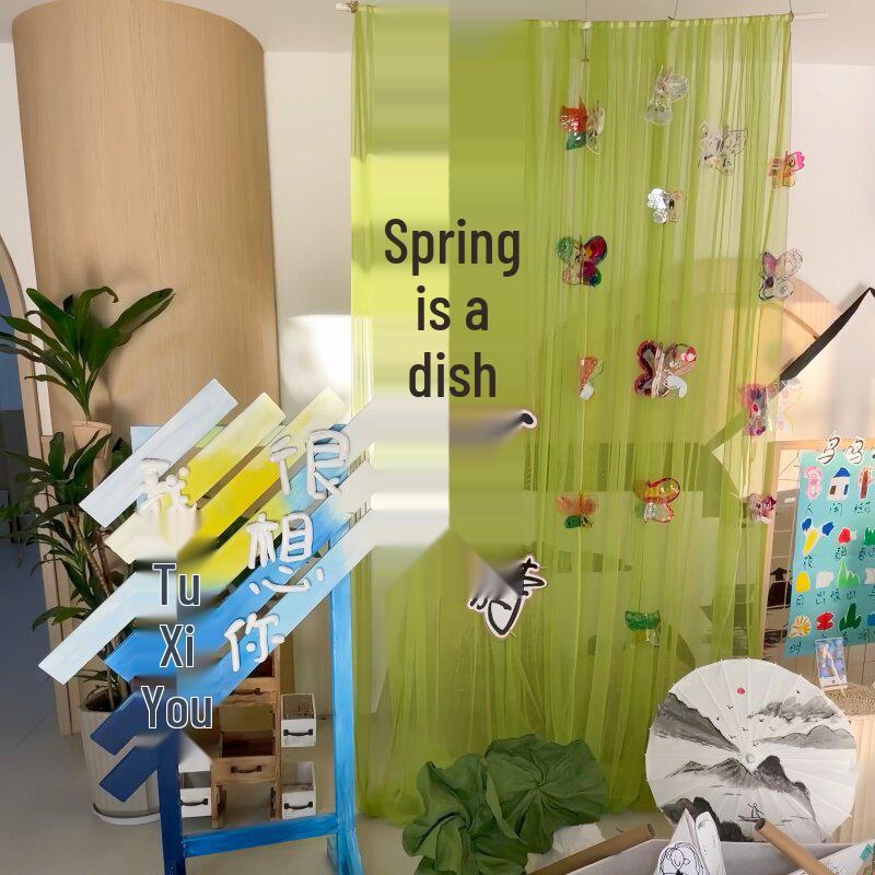 Spring-Themed Green Gauze Curtain for Kindergarten and Outdoor Wedding Decorations
