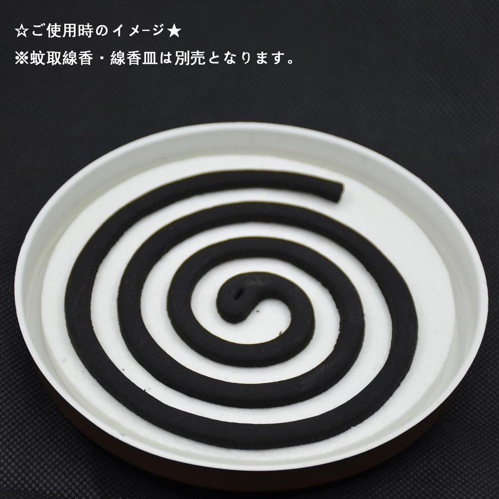 Mosquito coil case replacement mat 14cm 3 pieces glass mat