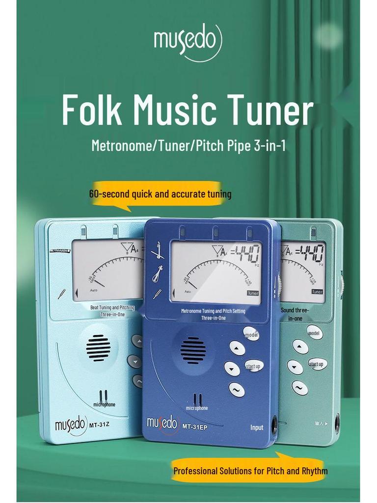 Little Angel MT31 3-in-1 Tuner & Metronome for Erhu, Pipa, Guzheng, Yangqin.