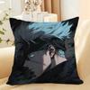 Jujutsu Kaisen Gojo Satoru Pillow anime twodimensional Fu Hei Huixia Youjie cos custom student dormitory pillow