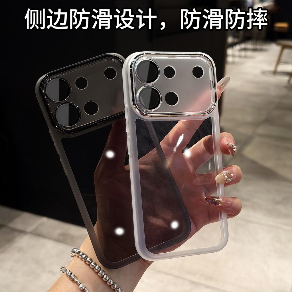 Applicable to vivoS60 mobile phone case S60 vitality version new vovoS50Promini anti-drop protective case lens sticker