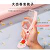 Cute Cartoon Anti-static Hair Dressing Comb Curly Portable Travel for  Girls Students Comb Hair Care Comb