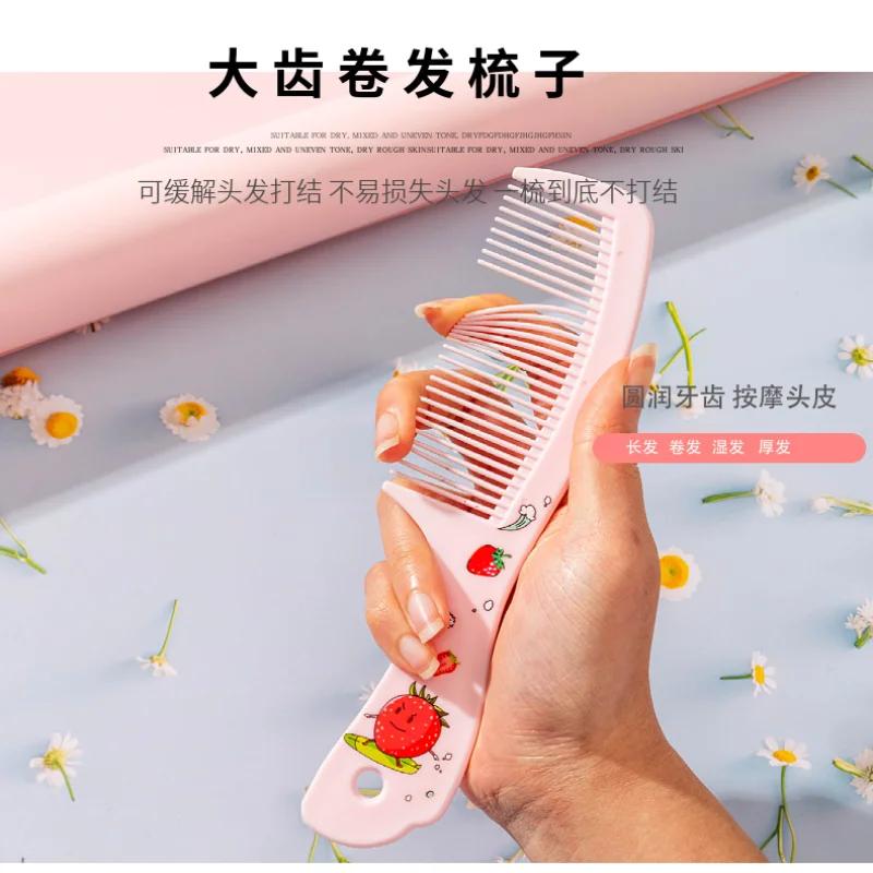 Cute Cartoon Anti-static Hair Dressing Comb Curly Portable Travel for  Girls Students Comb Hair Care Comb