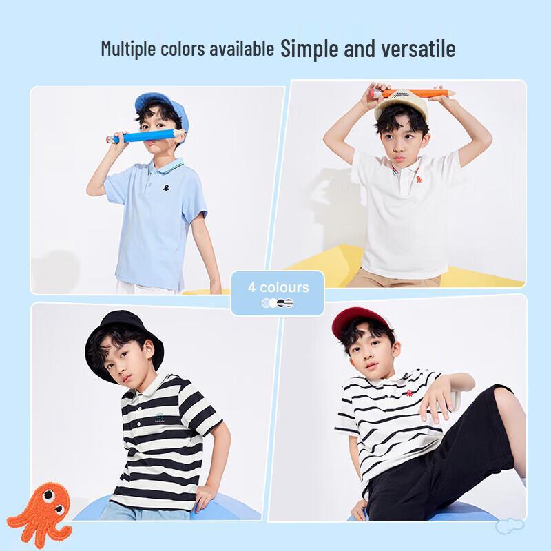 

Охлаждающая футболка-поло для мальчиков Balabala 160