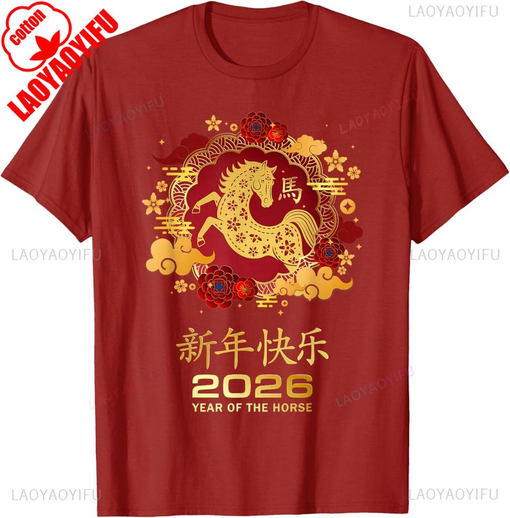 Year of The Horse Lunar New Year Chinese 2026 Mens Graphic Tshirts High Quality Cotton Tops Tee Shirt Short Crewneck Allmatch