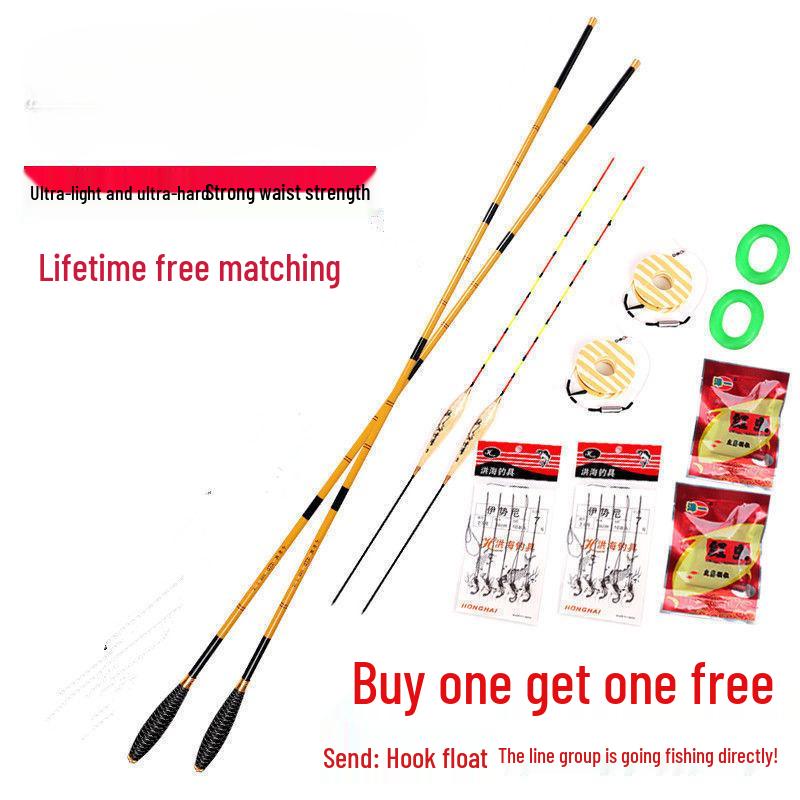 Slim Carbon Fiber Crucian Carp Fishing Rod Set – Long Section, Lightweight, Handheld Taiwan Rod