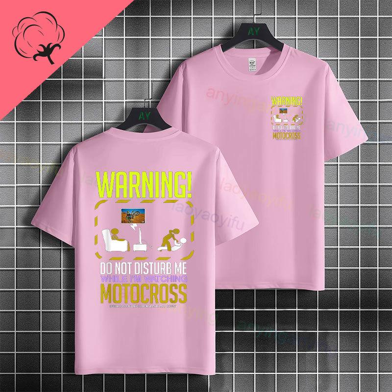 Funny Do Not Disturb Gaming Mode Activated Graphic Tshirt Casual 100cotton Short Sleeve Tshirt For Gamer Boys Girls Daily Wear