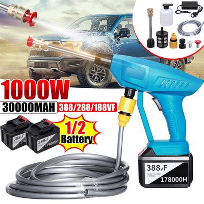 288/388VF Cordless High Pressure Car Washer Guns 1000W Handheld Auto Spray Powerful Car Washer Garden Water Jet 30000mAh Battery