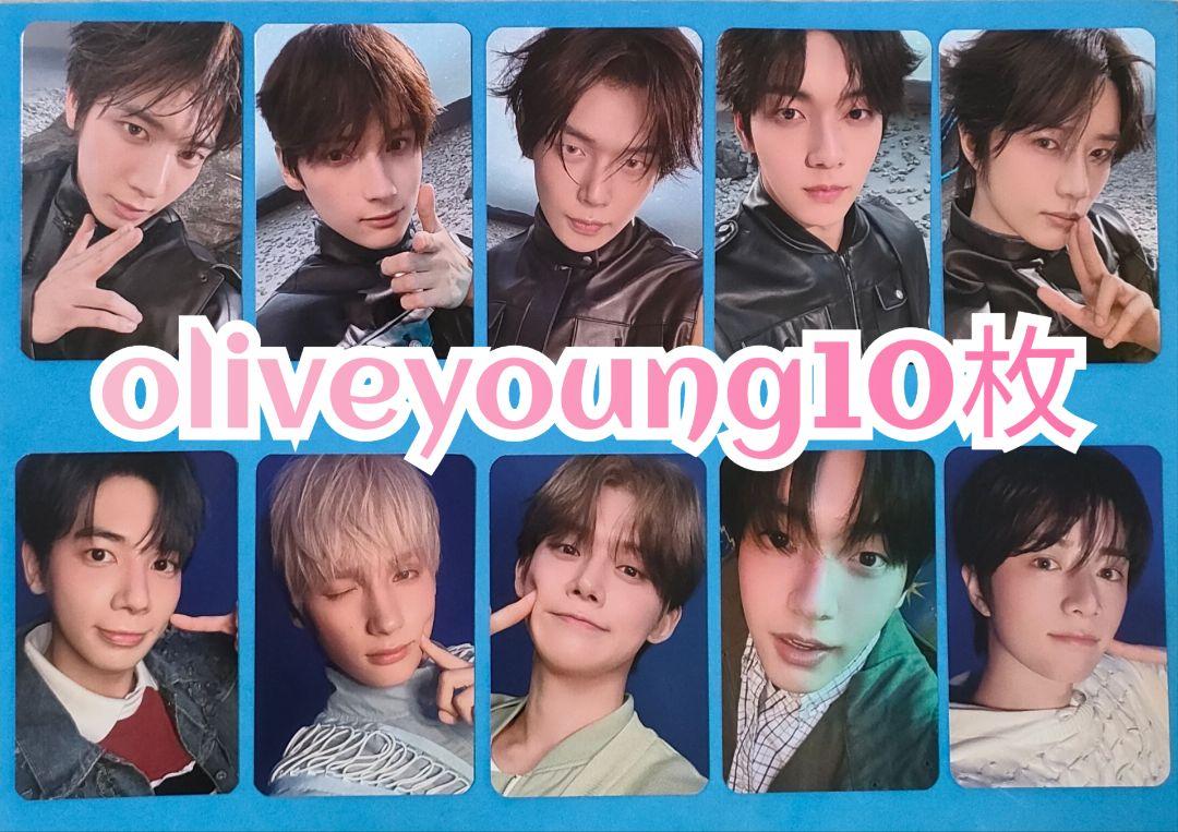 

[Б/У] TXT вместе бонусная торговая карточка oliveyoung