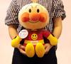 Yoshitoku Anpanman Hugging Doll Soft Anpanman