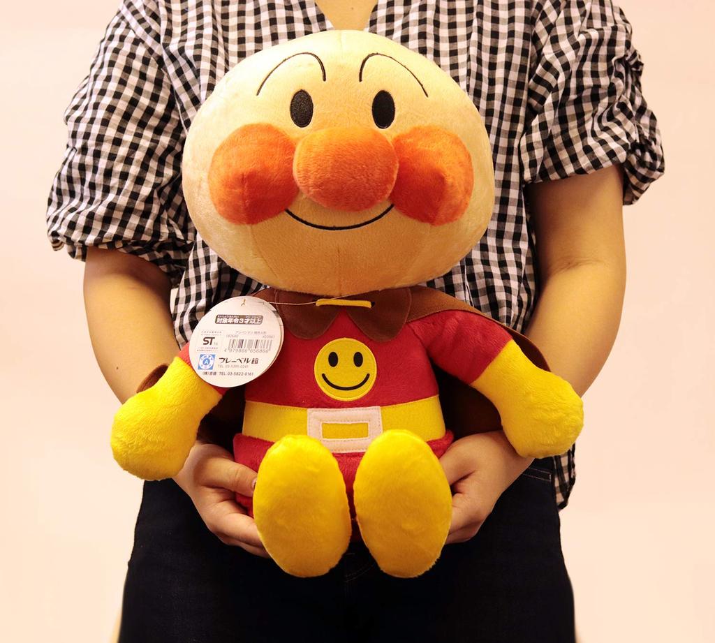 Yoshitoku Anpanman Hugging Doll Soft Anpanman