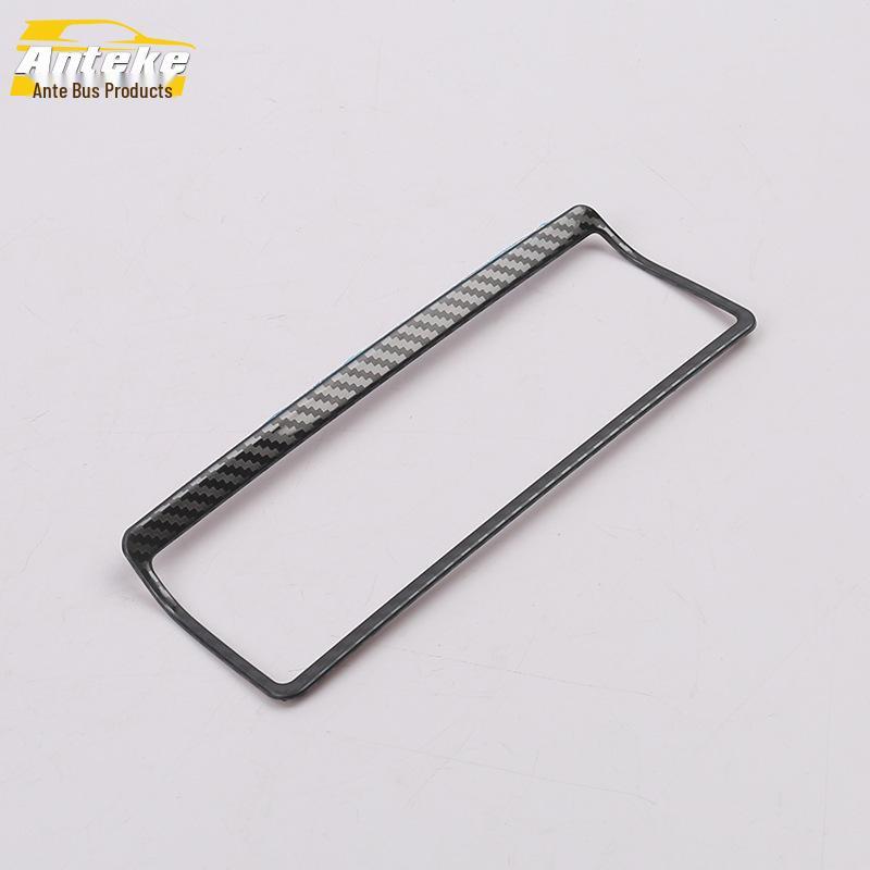 Anke 2019 A6L Rear Cigarette Lighter Bright Ring Panel Interior Car Accessory