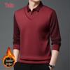 Yalu Men's Faux Two-Piece Fleece-Lined Shirt-Collar Sweater