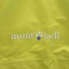 mont-bell Nylon Jacket L Green System Outdoors Men's Used