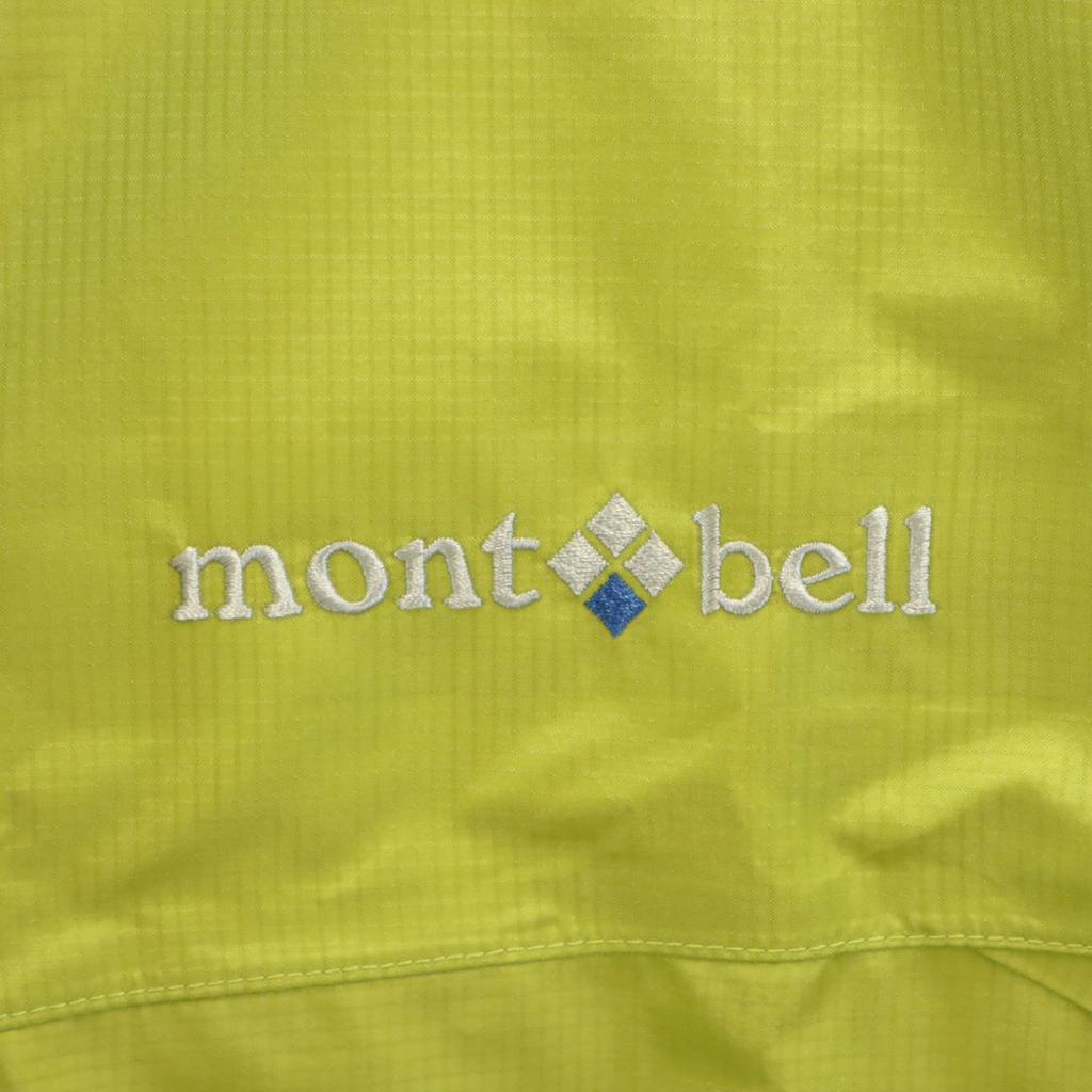 mont-bell Nylon Jacket L Green System Outdoors Men's Used
