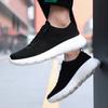 Men’s Knit Textiles Sports Shoes Women Street Style Unisex Running Sneakers Shoes Students Plus Size Couple Jogging Shoes