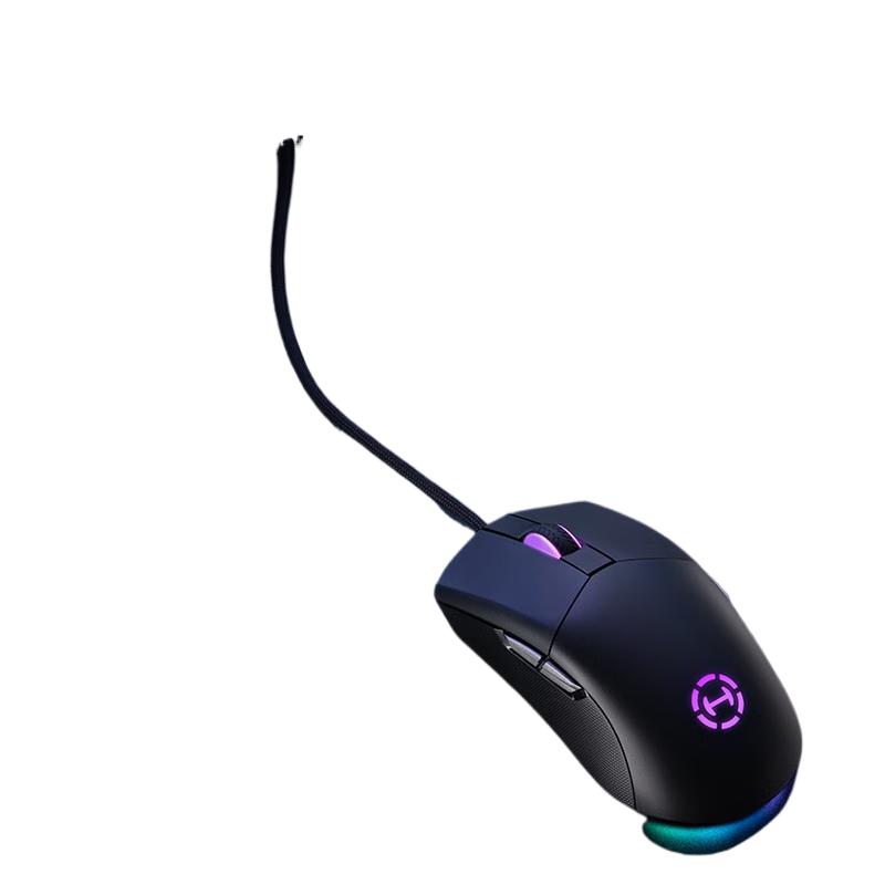 

Edifier G4M Wired Gaming Mouse