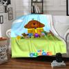 Hey Duggee Theme Printed Blanket - Perfect for Couch, Bed, Travel & Outdoor Use | Machine Washable, Cozy & Durable.