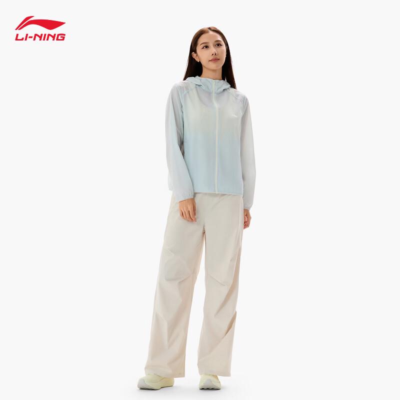 Li-Ning Women's Hooded Sun Protection Sports Windbreaker
