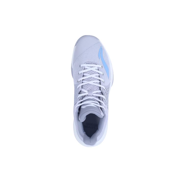 New LiNing SONIC 1 Anti Slip Wear Resistant Mid Top Performance Basketball Shoes Men's Gray Blue ABPP029-12