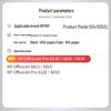 Kompatible HP 934XL Tintenpatrone für Officejet Pro Drucker