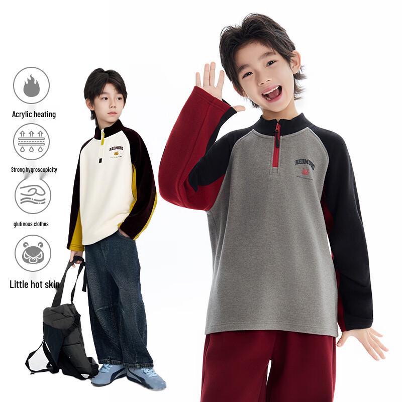 Moba Eye Boys  Winter Long-Sleeve Round Neck Top 170