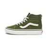 (PS) Sk8-Hi 'Grape Leaf White' Kids' VN0005VSBZ4